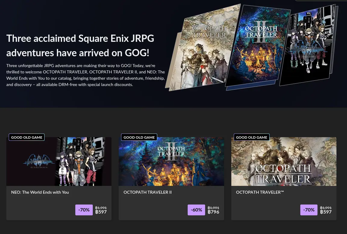 &ldquo;หน้าเว็บ GOG ที่แสดงรูปปกติทั้งสามเกมพร้อมกับราคาแต่ละเกมที่ลดราคาแล้ว&rdquo;