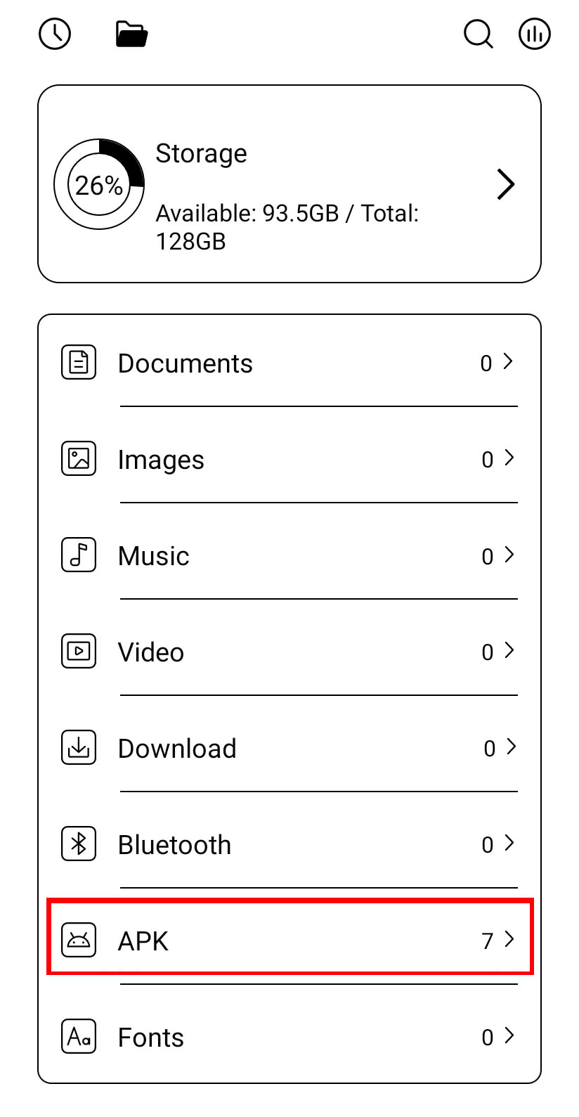อินเตอร์เฟสของแอพ Storage ที่แสดงเมนูให้เลือกประเภทไฟล์ที่อยากดู